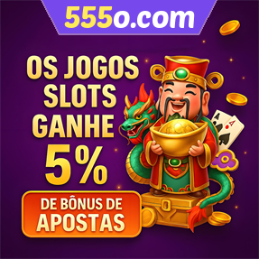 555o.com Rebate